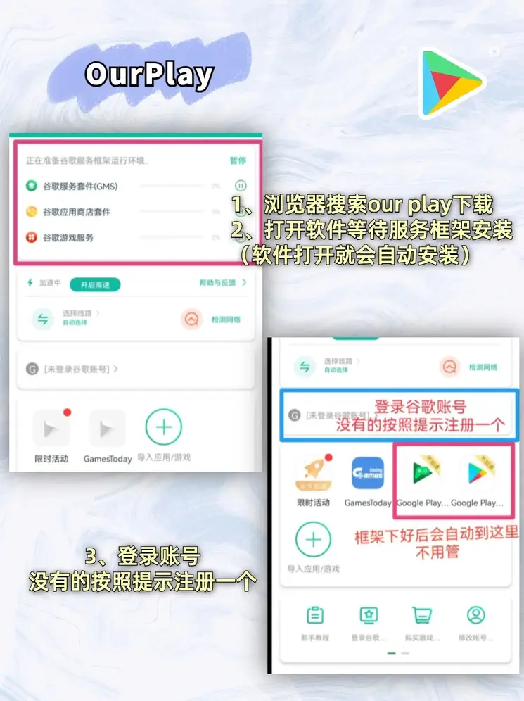 威斯尼斯人5845cc介绍截图1